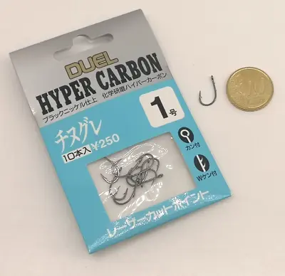 Hooks With Eye DUEL HYPER CARBON K441 - Size 1 - Pieces 10 FA371 • $2.69