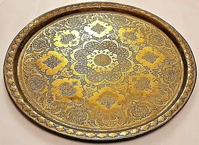 Antique Islamic / Persian Art Qajar Period Hammer Engraved 58cm Large Brass Tray • $933.19