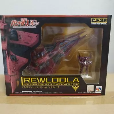 MEGAHOUSE Cosmo Fleet Special REWLOOLA NEO ZEON BATTLE SHIP • $163.59