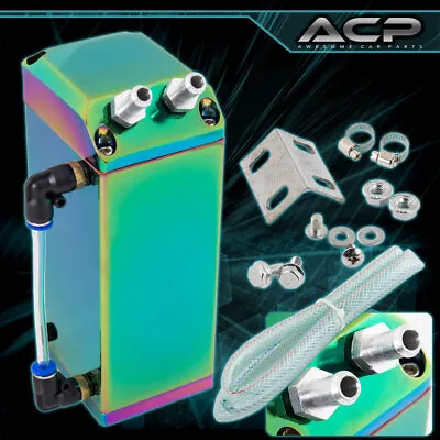 600ML 7 X3 X2.5  Oil Catch Tank Over Flow Reservoir Billet Aluminum Neo Chrome • $17.99