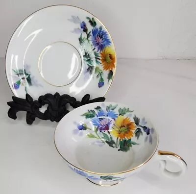 Ucagco China Tea Cup & Saucer Multi-Colored Floral Cornflower Bachelor Button • $12.99