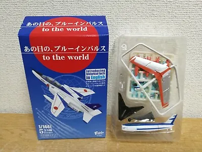 F-toy 1/144～～ F-86F Blue Implus (late Paint) ～～ JASDF 1964-1981 FIGURE • $1.24