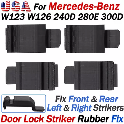 For Mercedes Benz W123 W126 240D 280E 300D Door Lock Strikers 4PCS TO FIX RUBBER • $13.99