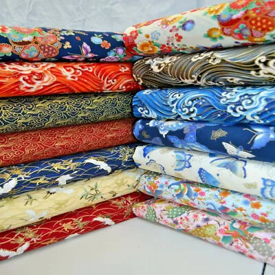 £5.99 • Buy Japanese Cranes Fabric, Metallic Red, Birds, Gold Floral Oriental Cotton 