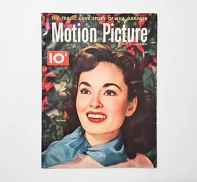 May 1951 ANN BLYTH Vintage Motion Picture Magazine - NO LABEL  • $8.99