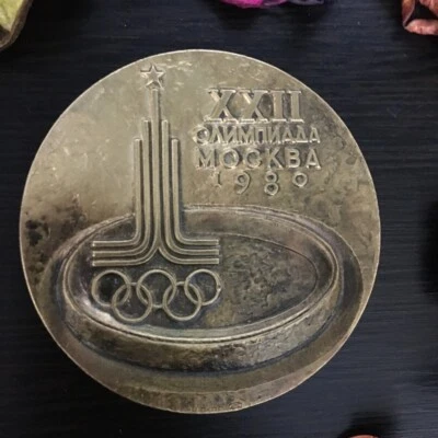 $230 • Buy Vintage Original Bronze Olympics Participation Medal 1980 ( RARE )