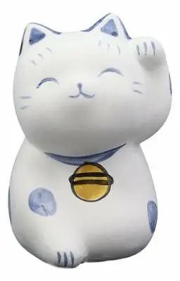 Japanese Lucky Charm Beckoning Cat White Maneki Neko With Blue Spots Figurine • $12.49