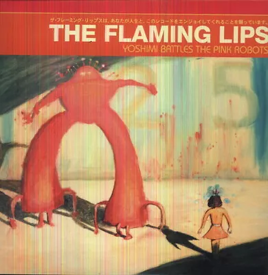 The Flaming Lips - Yoshimi Battles The Pink Robots [New Vinyl LP] • $24.96