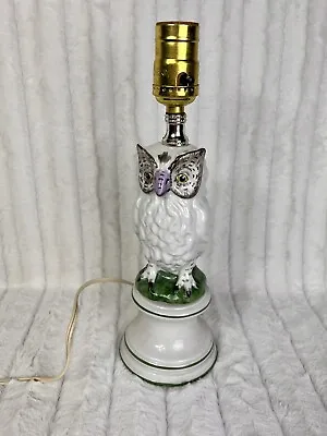 Vintage Owl Lamp 12'' X 4'' Made In Japan Excellent Condition • $38.49