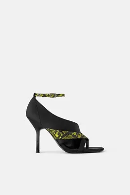NWT Zara Size 6.5 Animal Print Ankle Strap Sandals 3376/001 • $35