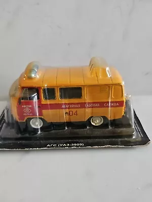 Deagostini Russian Diecast 1:43 Scale Uaz-3909 Emergency Gas Service Van • $9.96