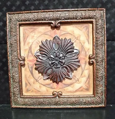 Heavy Resin Wall Hanging Starburst Flower Fleur De Lis ? Ornate Framed 3d • $19.99