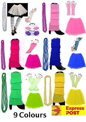 Ladies 80s Tutu Skirt Fishnet Gloves Leg Warmers Necklace 1980s Dancing Costumes • $27.90