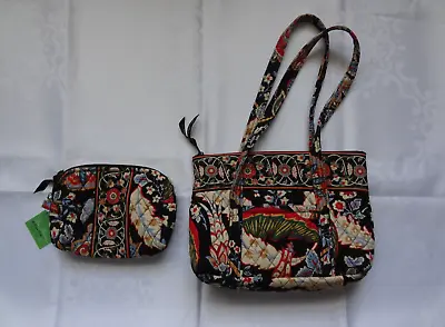 Vera Bradley Versailles Retired Pattern Tote Shoulder Bag + NWT Cosmetic Bag • $50
