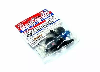 Tamiya Hop-Up Options TB-03 VDS Front One-Way Set 84226 • $52.90