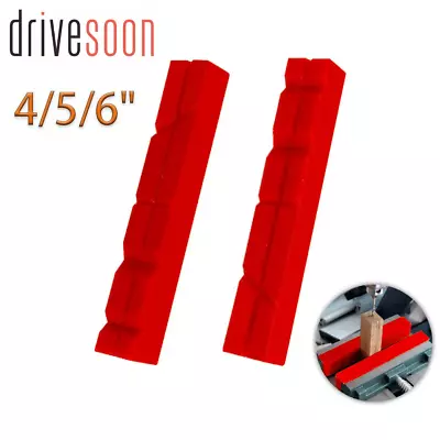 Pair Universal Vise Soft Jaws Vice Magnetic Reversible Pads V-Groove 4/5/6 Inch • $8.99