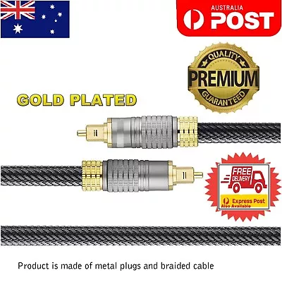 Premium Toslink Cable Fibre Optical Gold Plated Digital Audio 1m 2m 3m 5m 10m AU • $24.99