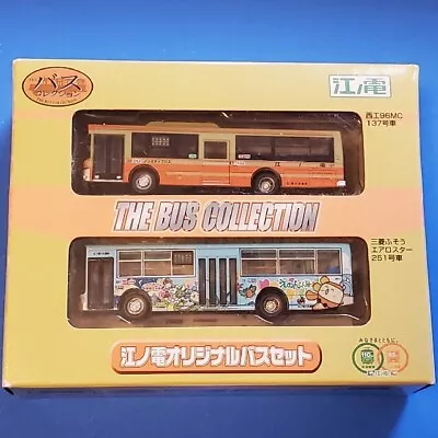 (623)Enoden Bus (K087)(K088) • $97.76