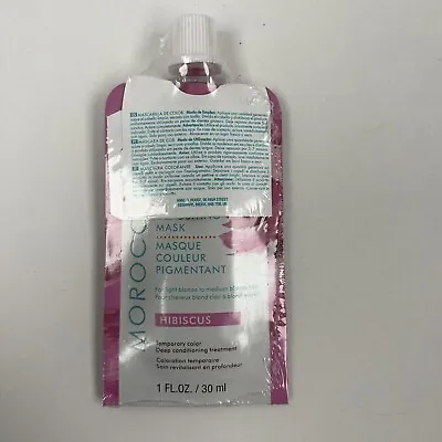 Moroccanoil Color Depositing Mask 1 Oz Authentic Hibiscus New • $6.97