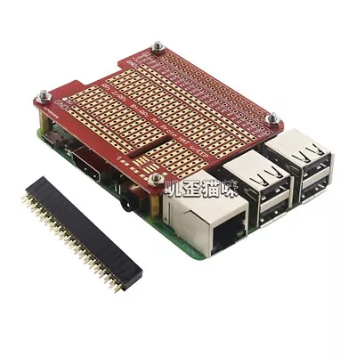 40-Pin GPIO Extension Board DIY Proto HAT Shield For Raspberry Pi 3B/3B+/4B C • $6.59