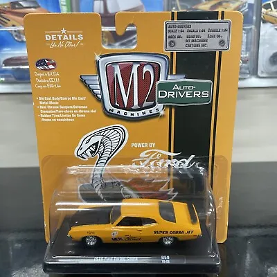 M2 Machines 1970 Ford Torino 429 Super Cobra Jet 1:64 Scale Model Car - Yellow • $5.99