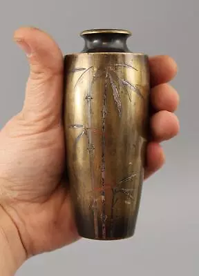 Small Antique Signed Japanese Mixed Metals Silver Copper Bronze Vase NR • £41.02