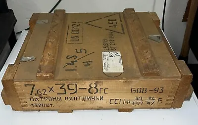 Vintage Wooden Russian Ammo Box 19”X 14” X 10”￼ • $65