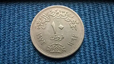 £1 • Buy Egypt Coin › Arab Republic Of Egyt › (1971 - 2021) - 10 Piastres, 1972 