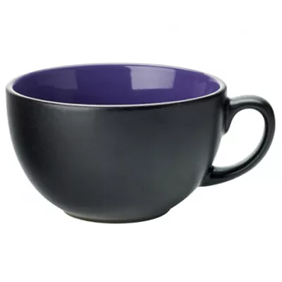 Utopia Barista Cappuccino Cup Indigo 340ml | Porcelain Coffee Cups • £5.47