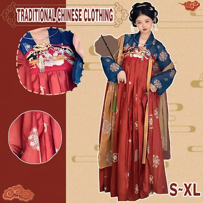 Hanfu Women Chinese Style Ancient Costume Spring Waist Skirt Festival Clothing • $49.55