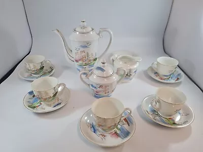 £40 • Buy Japanese/Japan China Coffee/Tea Set