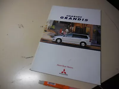 Mitsubishi Chariot GRANDIS Japanese Brochures 2000/11 N84/86W N94/96W 4G64 6G72 • $6