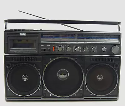 Vtg Magnavox D8443 Boombox Power Player 5 Speaker AM/FM Cassette - ALL WORKING!! • $299.95