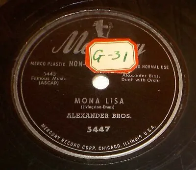 Alexander Brothers 78 Mona Lisa / Home Cookin' E11 • $6.99