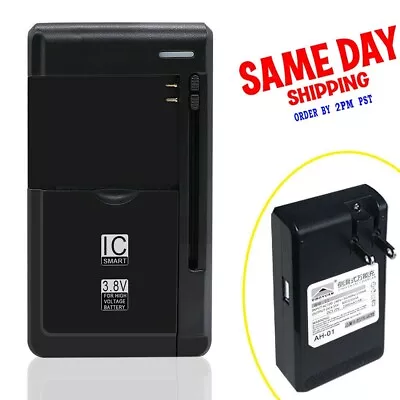 Universal Multi Function Battery Charger For Casio G'zOne Commando 4G LTE C811 • $15.53