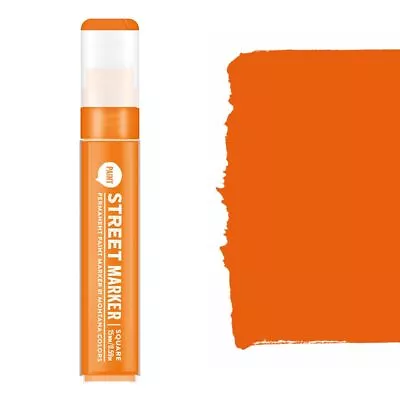 MTN Montana Colors Street Paint Marker 15mm Square • $11.83