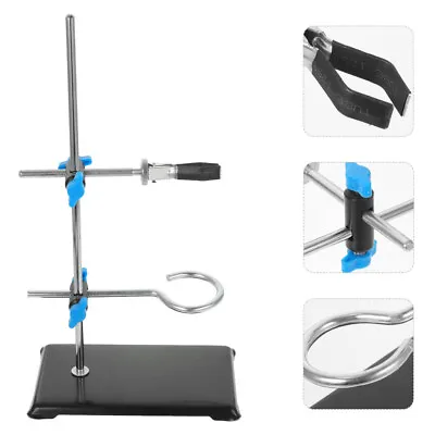 1pc Lab Stand Set Retort Stand & Equipment Kit (Random Style) • £16.48