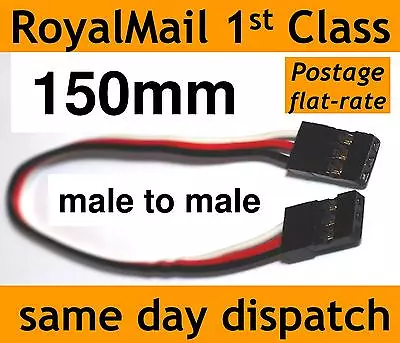 £2.90 • Buy Male To Male 150mm Servo Extension Lead Wire Cable JR FUTABA Receiver Quadcopter