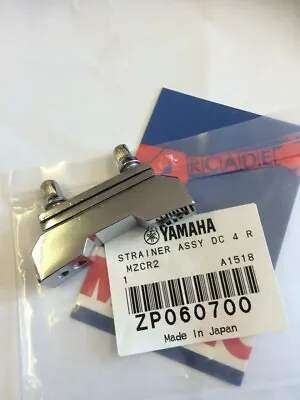 Yamaha Snare Drum Butt For Stage Custom Type Drums • £8.99