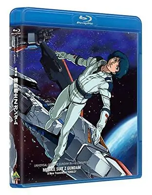 Mobile Suit Zeta Gundam A New Translation Torilgy U.C. Gundam Blu-ray Libraries • $78.98