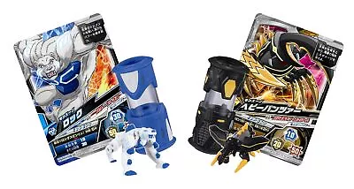 Battle Edition Monsuno Rock & Monsuno Heavy Panzer • $42.74