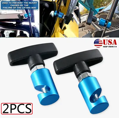 2X Car Engine Hood Lift Rod Support Clamp Shock Prop Strut Stopper Retainer Tool • $26.58