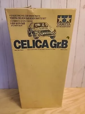 Vintage RARE 1987 New Tamiya 1/12 Toyota Celica Gr.B Body Parts Set OG Brown Box • $599.99