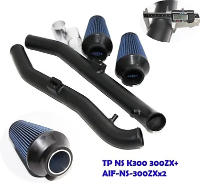 Dual Cold Air Black Intake Kit+Blue Air Filter For 09-20 370Z/09-13 G37  3.7L V6 • $199