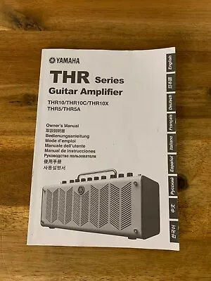 Yamaha THR Series Guitar Amplifier Owner's Manual • $17.99