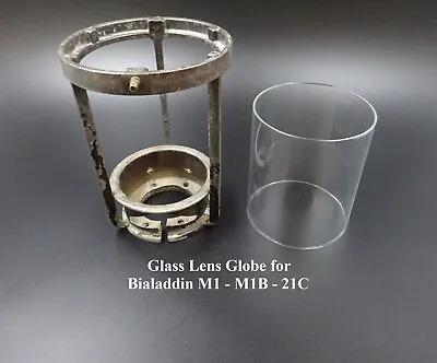 Bialaddin E41 - M1 - 305  Vapalux 21C Glass Lens Globe FREE Shipping Worldwide • $37.50