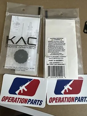 Knights Armament Aimpoint KAC Battery Cap Cover T-1 • $139