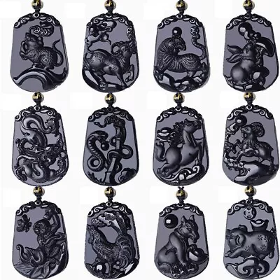 Obsidian Zodiac Pendant Natural Chinese Necklace Designer Talismans Jewelry • $5.99