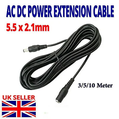 12V 3M 5M 10M Meter DC POWER EXTENSION CABLE For CCTV CAMERA LED /DVR/ PSU LEAD • £5.30