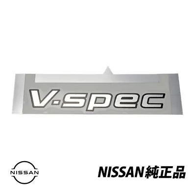 Genuine Nissan GTR R34 GT-R BNR34 GT-R V-SPEC Rear Trunk Sticker 84896-AA410 • $68